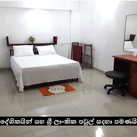 Hostel Mountview Kandy Extérieur photo